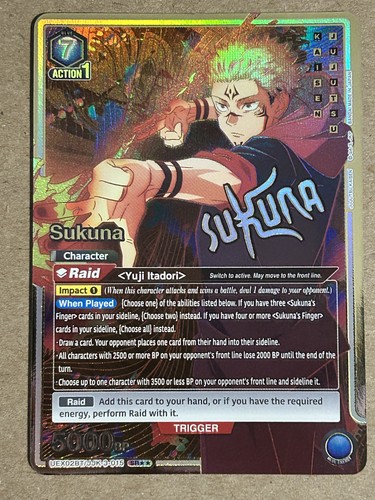 Sukuna 2 stelle alt art - -,