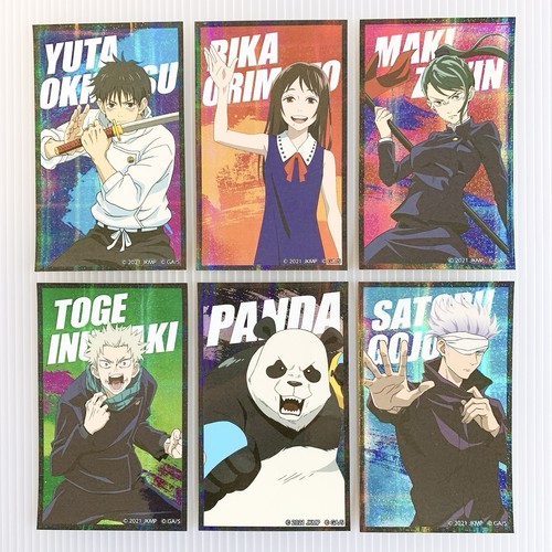Gojo toge okkotsu jujutsu - okkotsu,