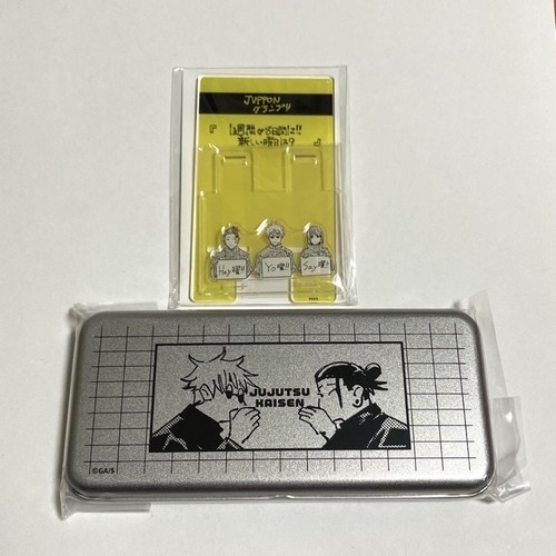 Jujutsu kaisen pen - kaisen,