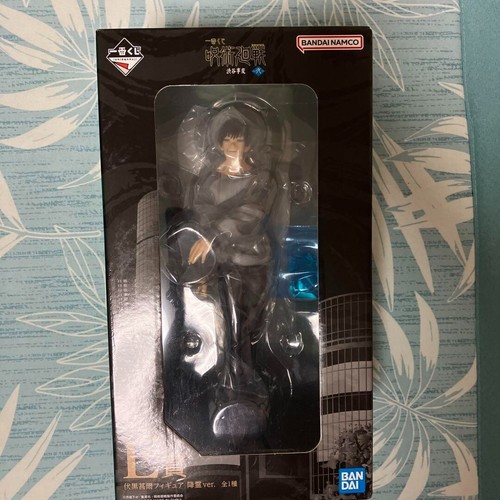 Figura ichiban kuji - kuji, jujutsu