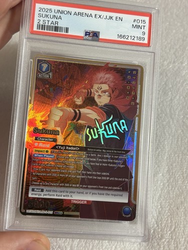 2025 union arena jujutsu - ex,