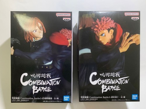 Jujutsu kaisen yuji - jujutsu,