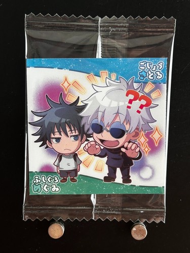 Sigillo adesivo satoru gojo - satoru,