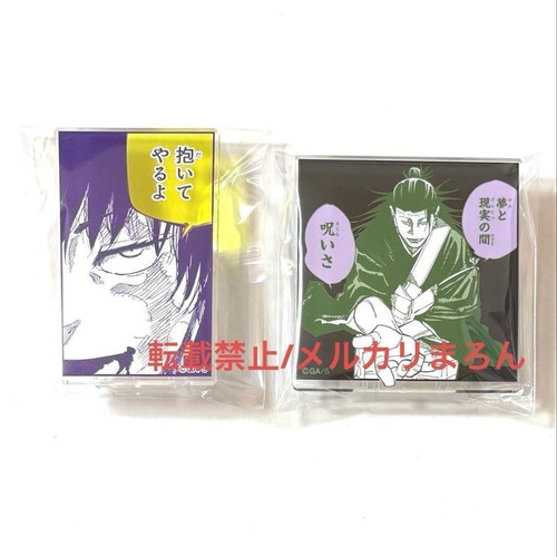 Jujutsu kaisen acrilico badge - acrilico,