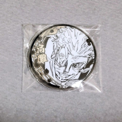 Sukuna jujutsu kaisen - jujutsu, silver