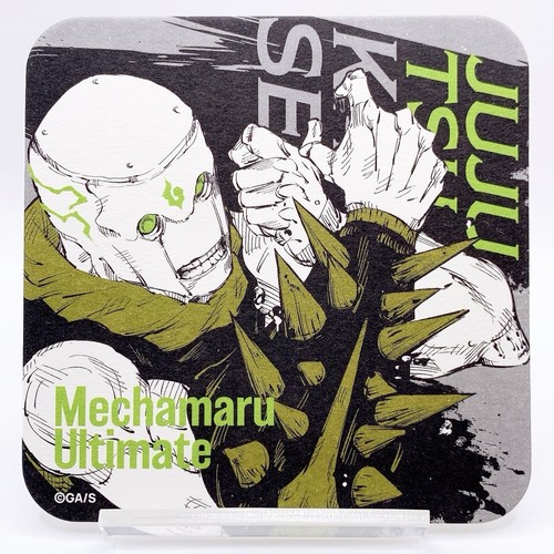 Ultimate mechamaru jujutsu - mechamaru,