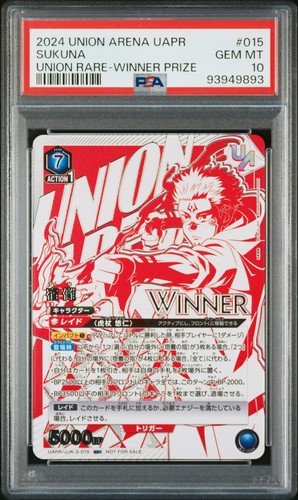 Psa10 uapr jjk 015 - ur, winner