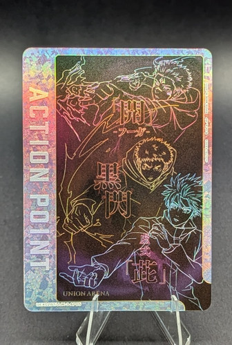 Union arena action point card - union,