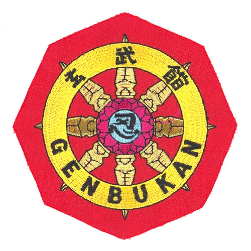 Vintage genbukan ninpo bugei - ninpo,