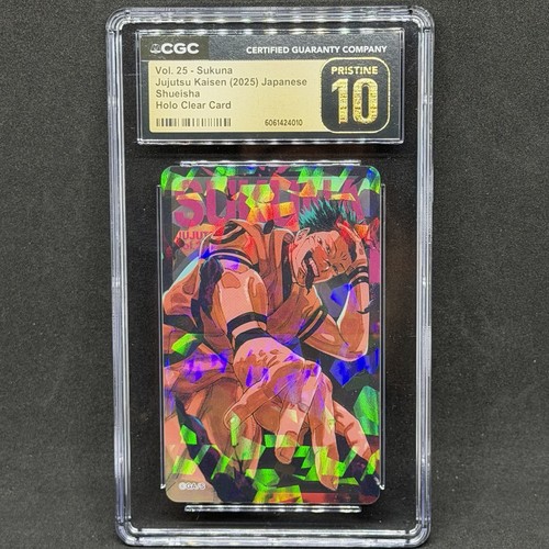 Cgc10 pristine japanese - cgc10,