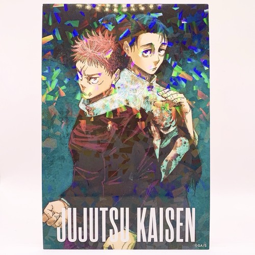 Okkotsu itadori jujutsu - jujutsu, kaisen