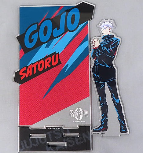 Jujutsu kaisen gojo satoru - jujutsu,