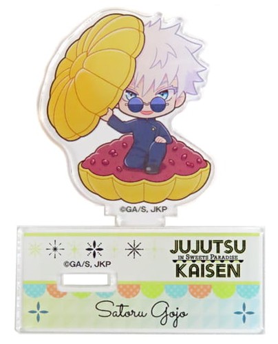Jujutsu kaisen satoru gojo - kaisen,
