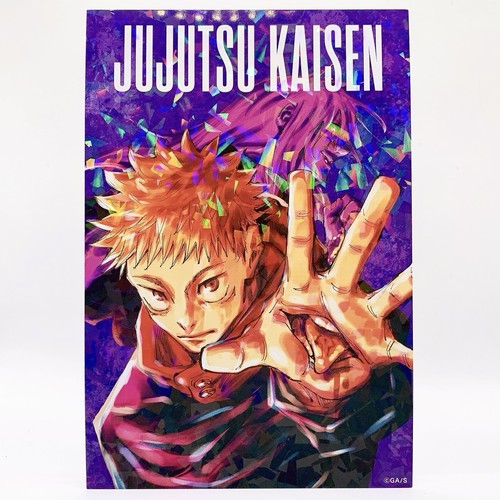Yuji itadori mahito jujutsu - yuji,