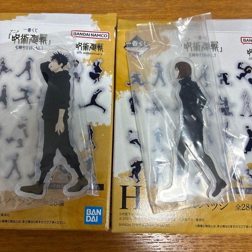 Jujutsu kaisen ichiban - jujutsu, kuji