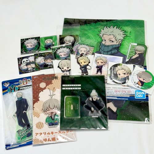 Jujutsu kaisen inumaki toge - jujutsu,
