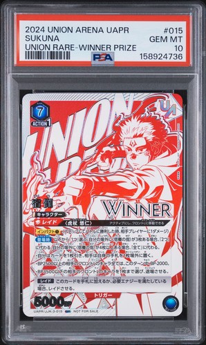 Psa10 uapr jjl 015 winner - ur,