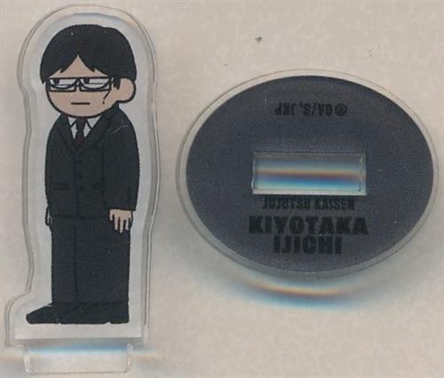 Jujutsu kaisen jirori - kaisen,