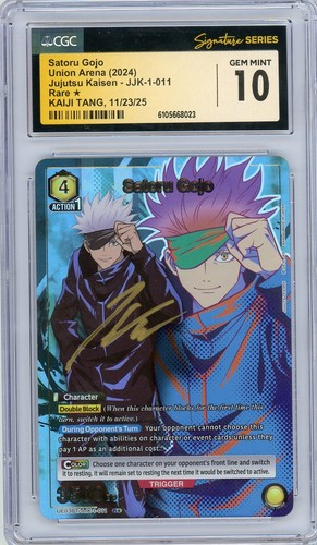 Cgc gem kaiji - gem, firmato