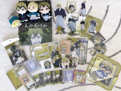 Jujutsu kaisen zenin naoya set - kaisen,