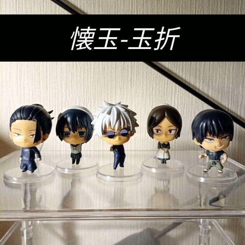 Jujutsu kaisen gachapon set - jujutsu,