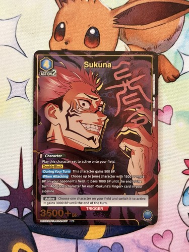 Sukuna jujutsu - (007), (u*)