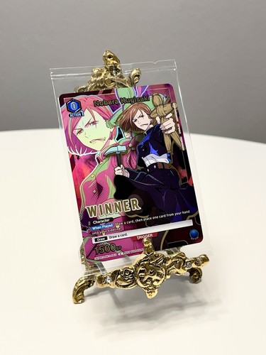 Union arena winner - arena, nobara