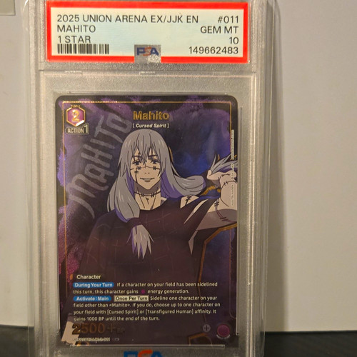 Union arena jujutsu kaisen - union,