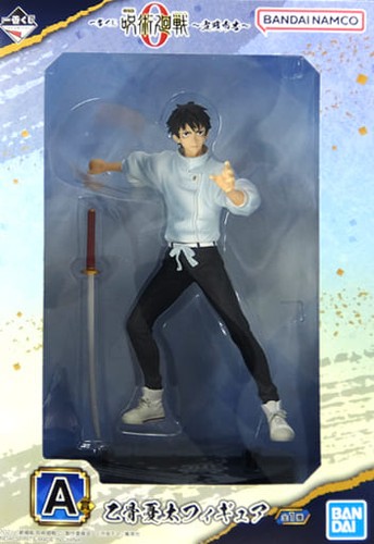 Figurina jujutsu kaisen - figurina, 0