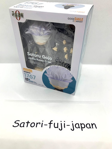 Good smile company nendoroid - company,